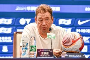 斯卢茨基:对阵泰山没有任何容错率 戴伟浚本赛季复出比较困难