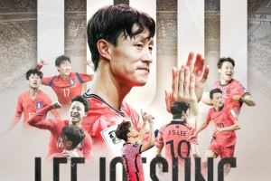 里程碑!李在城为韩国队出战100场比赛,此前99场15球17助