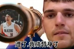 离场成就小杨单节14分!🔫克林根:糟了 我成替身了