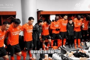 全屏观看,戴上耳机,调高音量——感受铁人客场的热度与力量