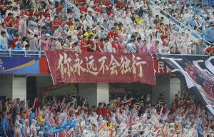 某职业队主帅:草根与职业隔着鸿沟,比赛节奏和对抗强度完全不同