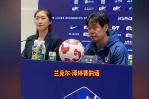 李霄鹏:宋文杰冯伯元都可客串中锋,但兰克尔-泽停赛肯定有影响
