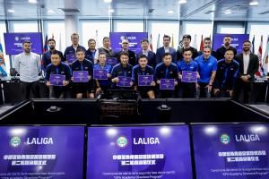 进一步深化合作,西甲联盟助力中国足球人才体系建设