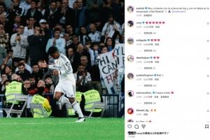  恩德里克社媒晒替补登场照：很高兴赢下胜利并完成本赛季首秀